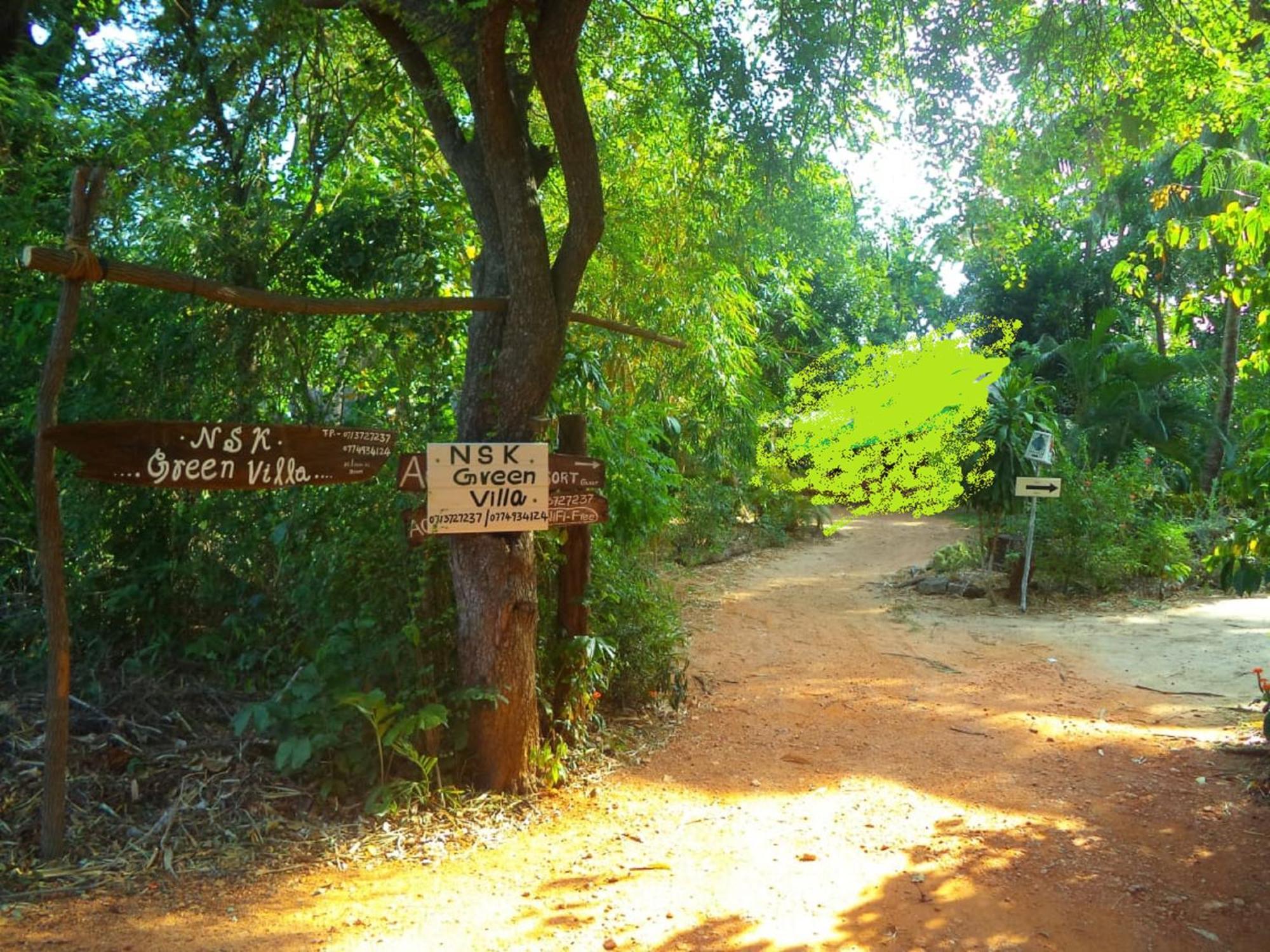 N S K Green Villa Sigiriya Eksteriør bilde